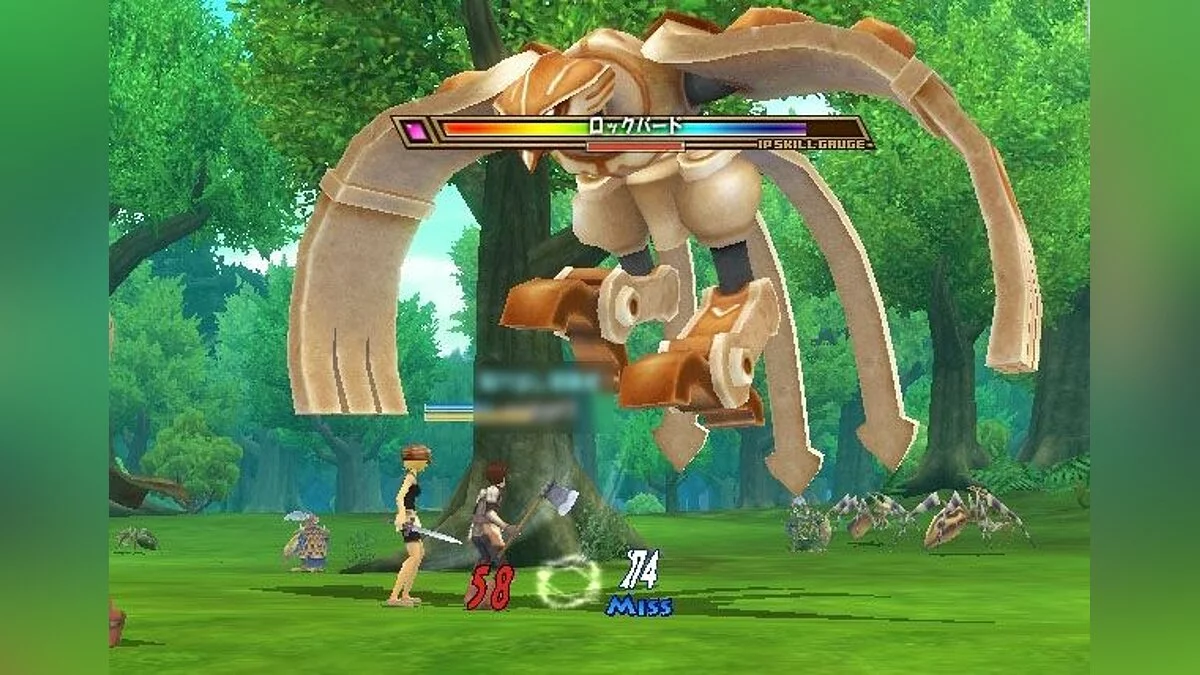 Скриншоты из Grandia Online / Картинка 9