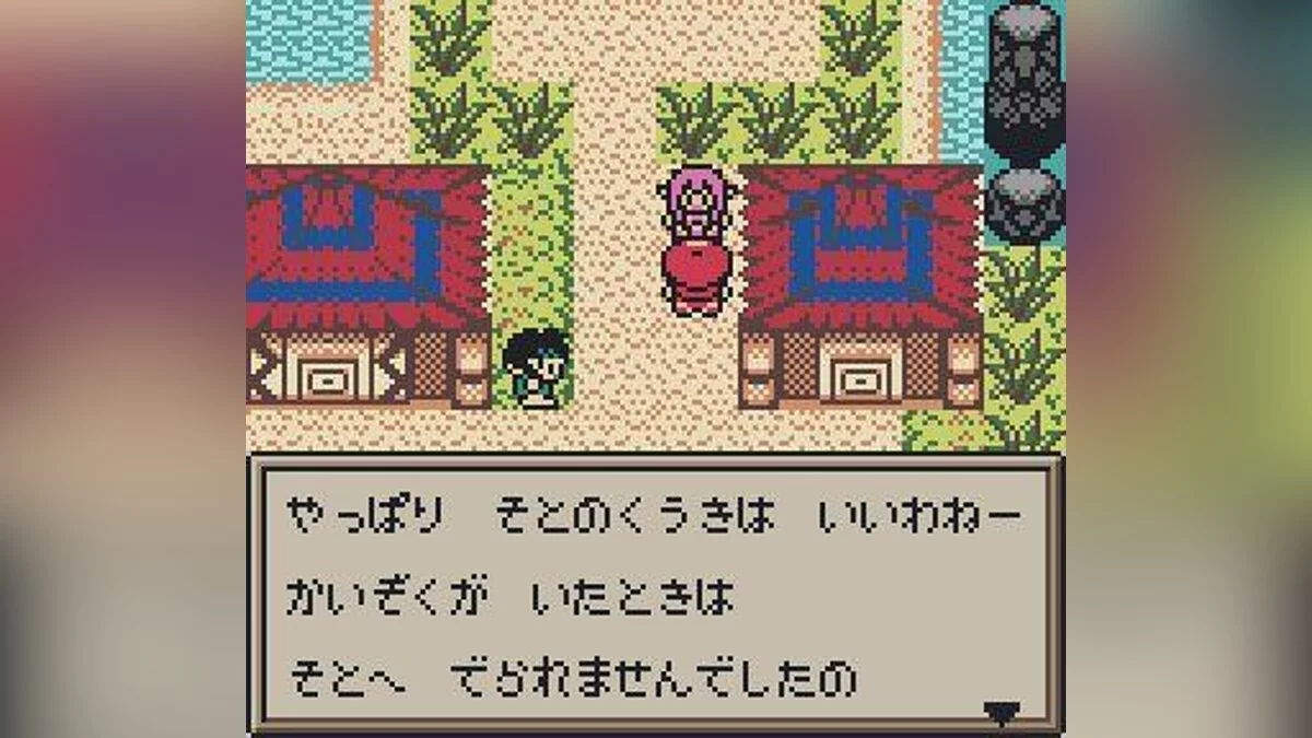Скриншоты из Grandia: Parallel Trippers / Картинка 24