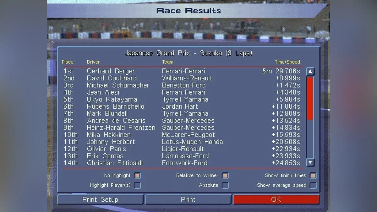Скриншоты из Grand Prix 2 / Картинка 29
