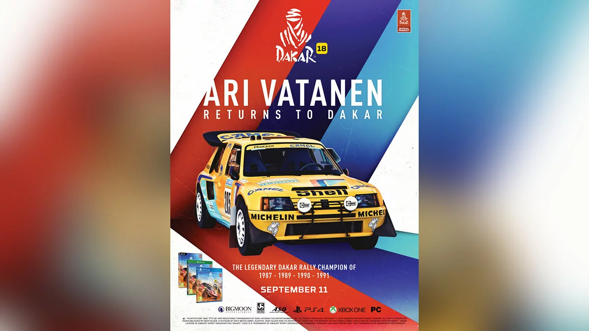 Арт из Dakar 18 / Картинка 1