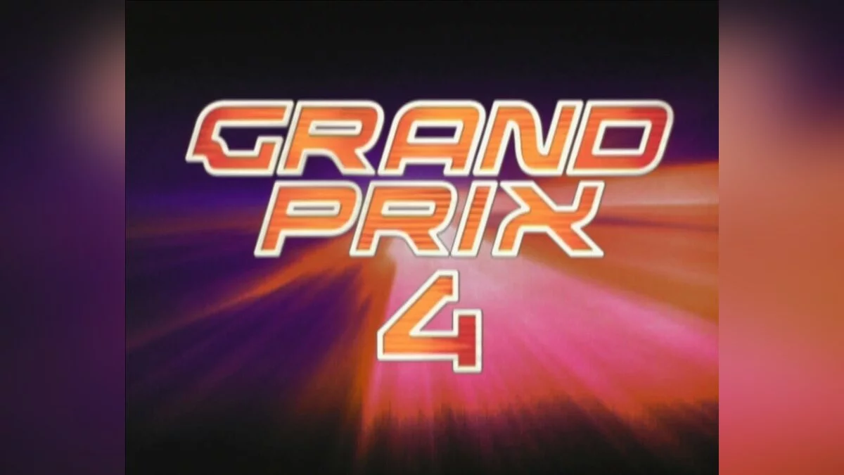 Скриншоты из Grand Prix 4 / Картинка 60