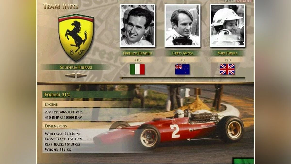 Скриншоты из Grand Prix Legends / Картинка 37