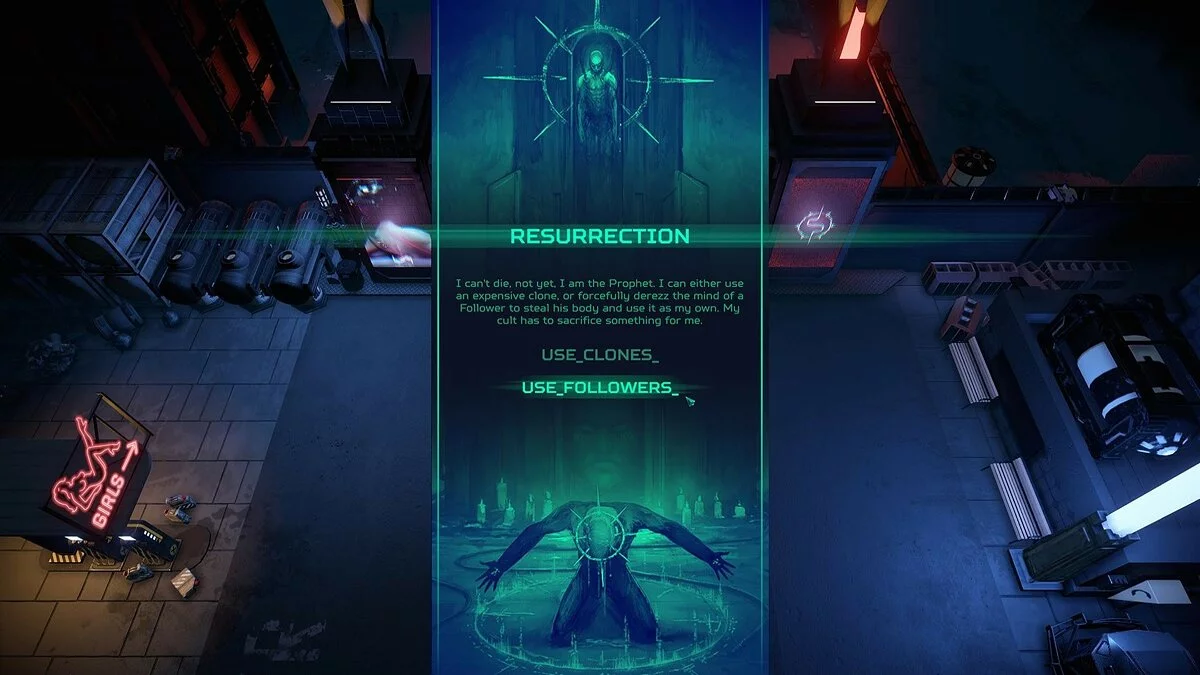 Скриншоты из Re-Legion / Картинка 119