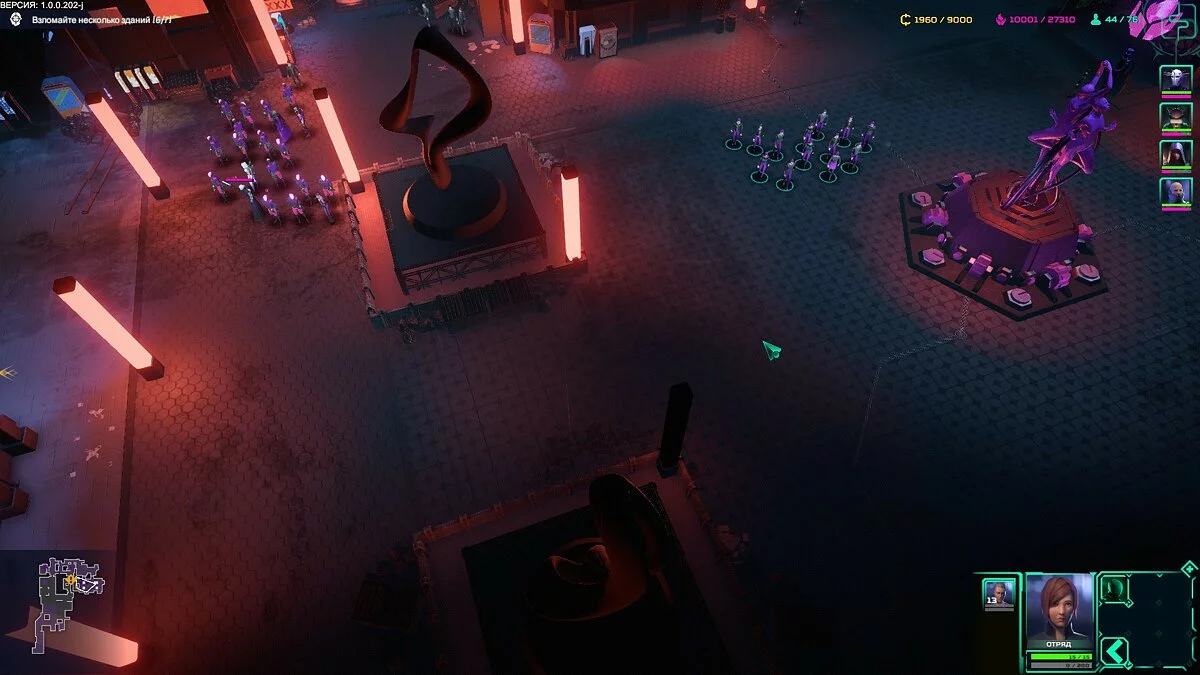 Скриншоты из Re-Legion / Картинка 64