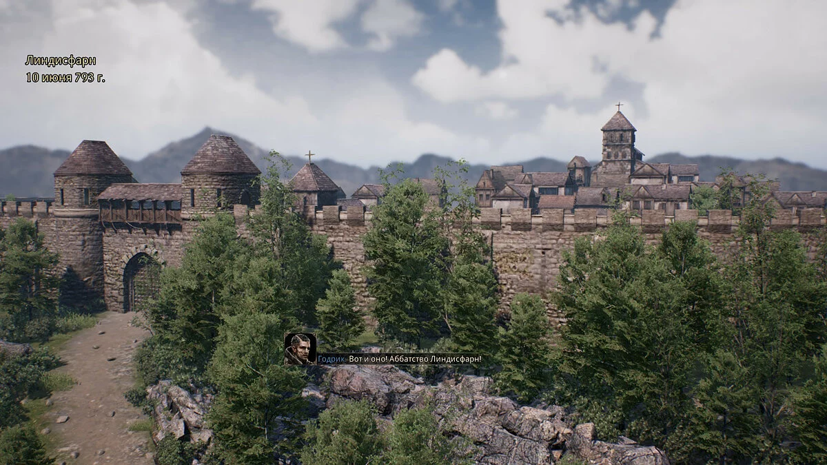 Скриншоты из Ancestors Legacy / Картинка 82