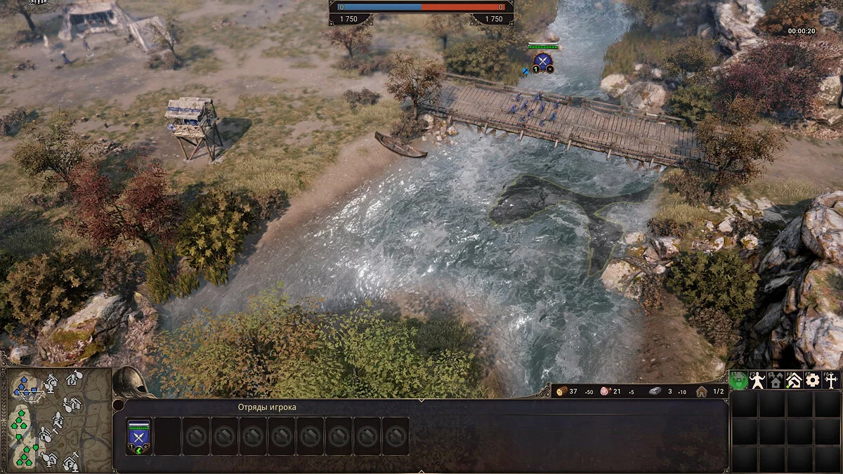 Скриншоты из Ancestors Legacy / Картинка 91