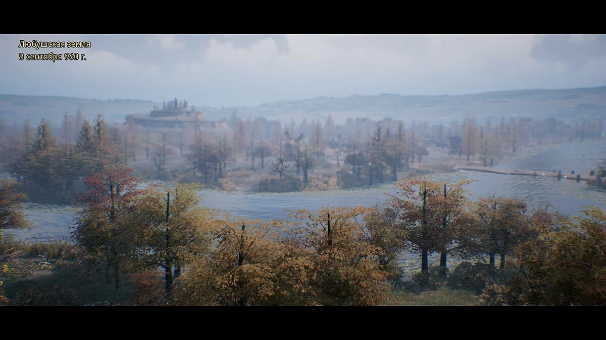 Скриншоты из Ancestors Legacy / Картинка 106
