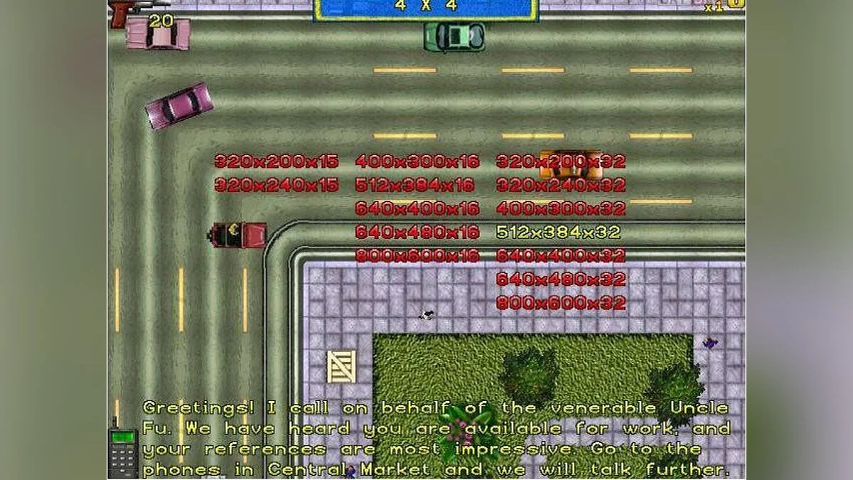 Скриншоты из Grand Theft Auto / Картинка 41