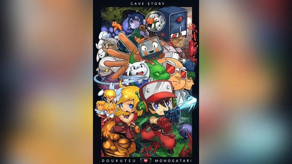 Арт из Cave Story+ / Картинка 7