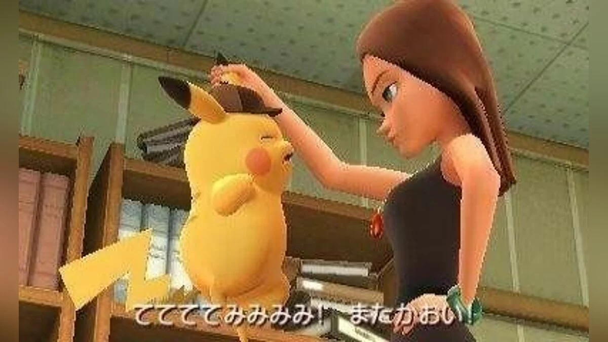 Скриншоты из Detective Pikachu / Картинка 38