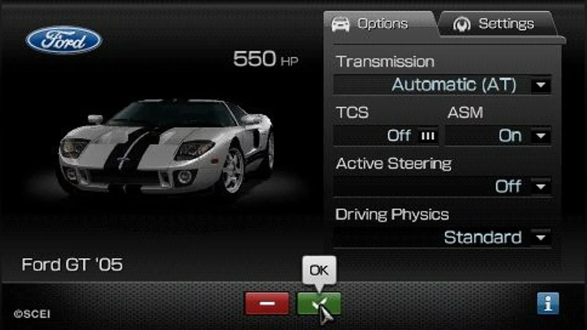 Скриншоты из Gran Turismo / Картинка 11