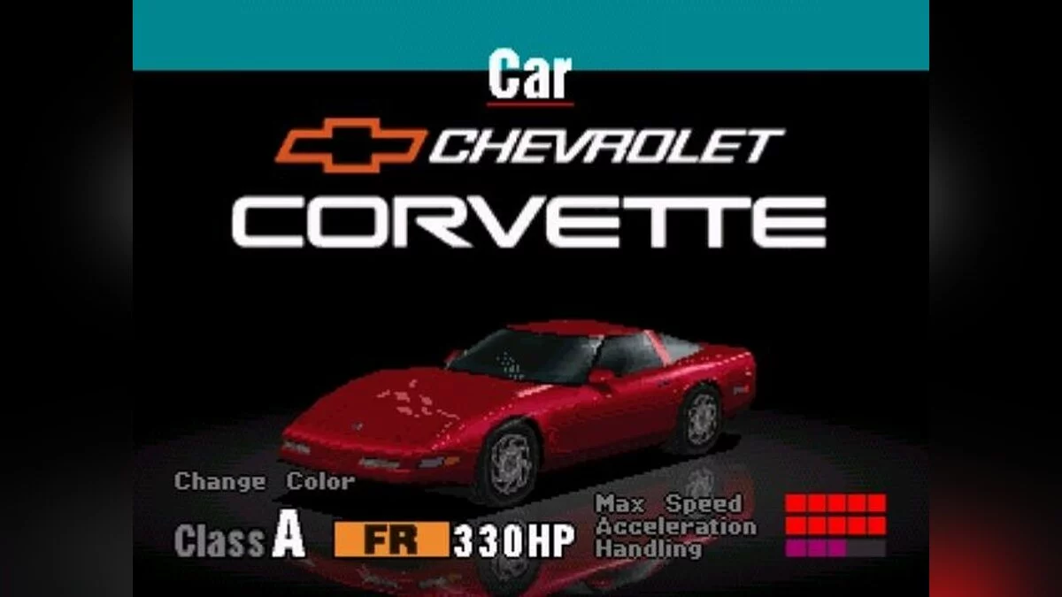 Скриншоты из Gran Turismo / Картинка 66