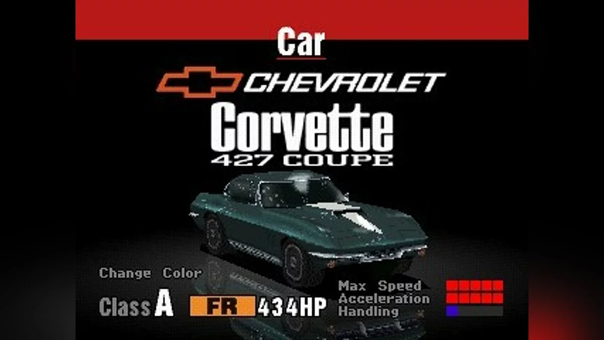 Скриншоты из Gran Turismo / Картинка 85