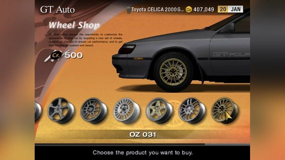 Скриншоты из Gran Turismo 4 / Картинка 128