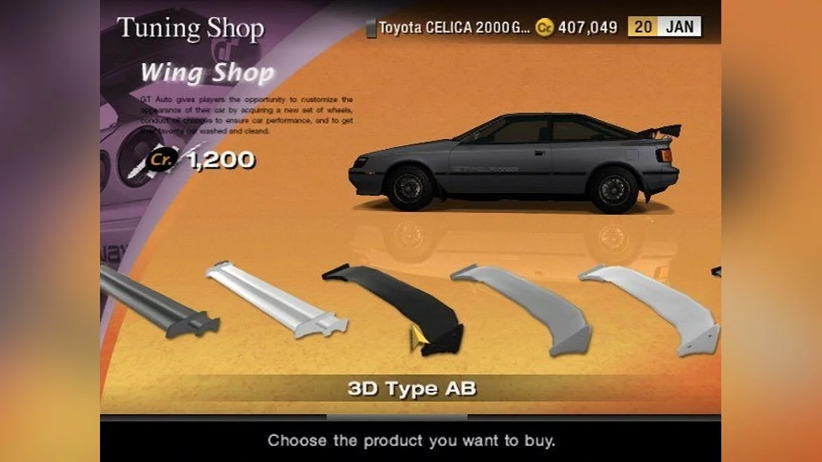 Скриншоты из Gran Turismo 4 / Картинка 129