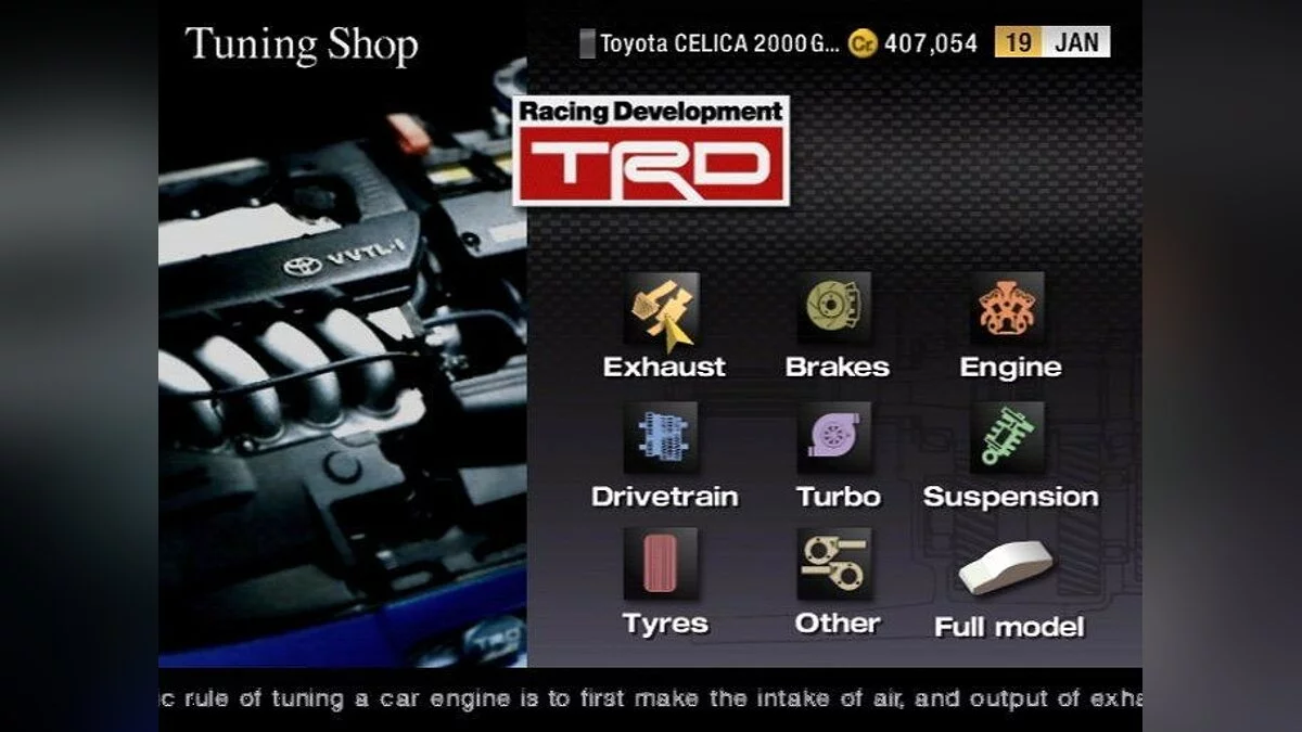 Скриншоты из Gran Turismo 4 / Картинка 131