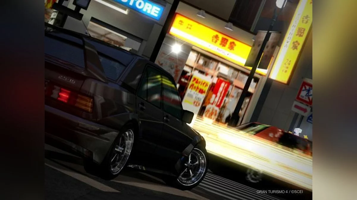 Скриншоты из Gran Turismo 4 / Картинка 98