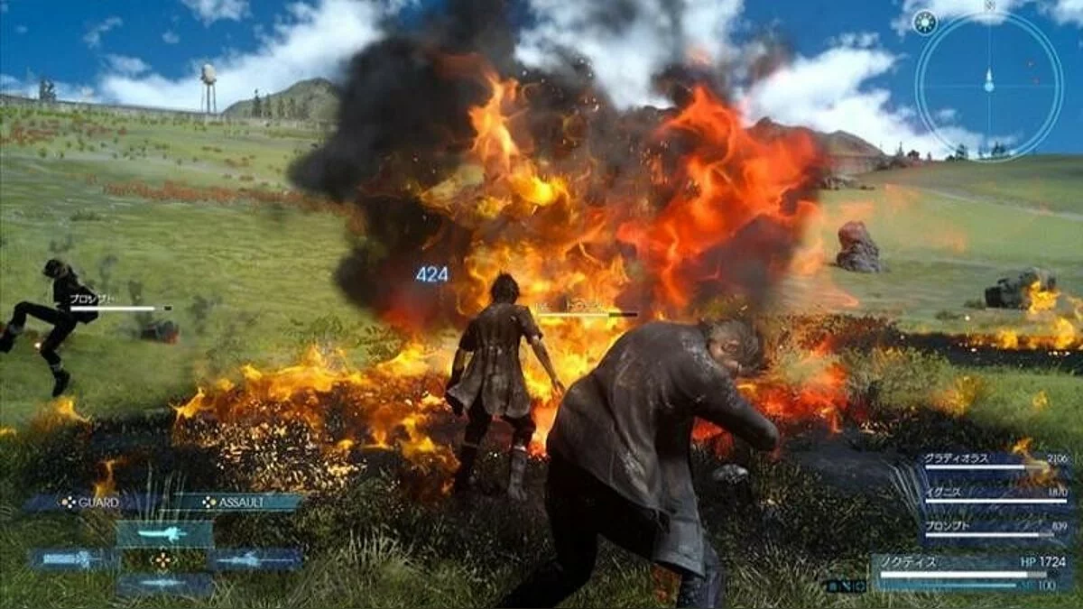 Скриншоты из Final Fantasy XV: Royal Edition / Картинка 75
