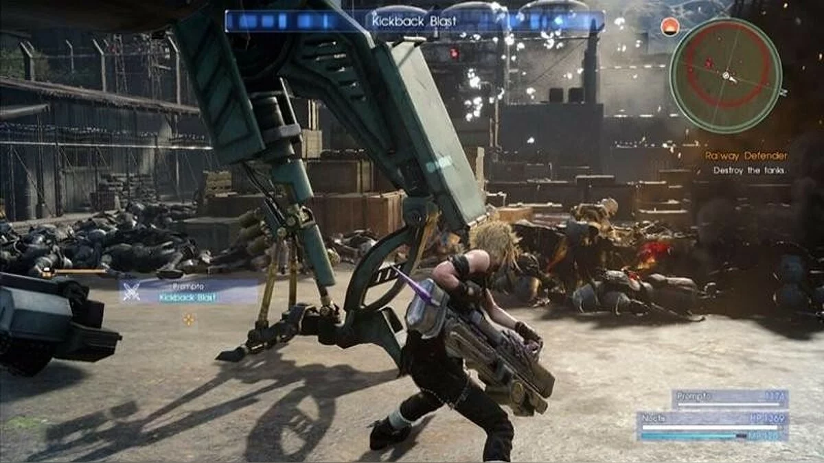 Скриншоты из Final Fantasy XV: Royal Edition / Картинка 78