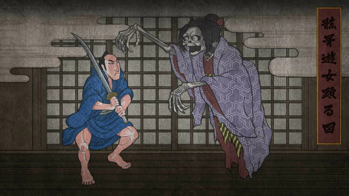 Арт из Hyakki Castle / Картинка 1