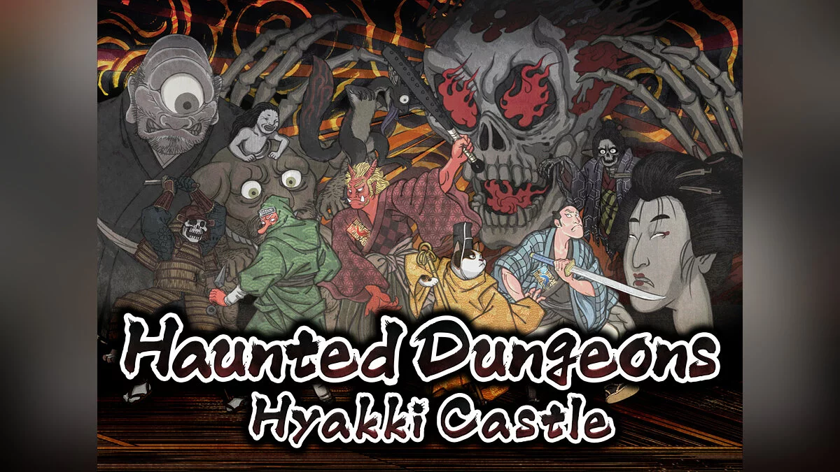 Арт из Hyakki Castle / Картинка 9