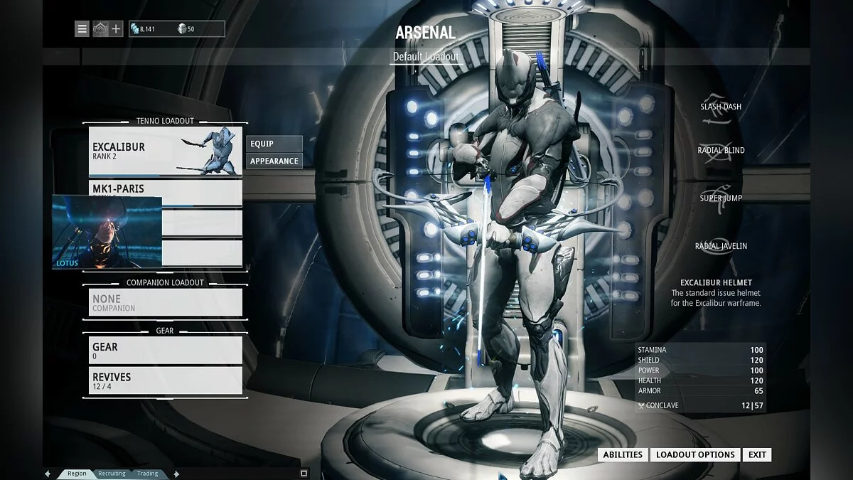 Скриншоты из Warframe / Картинка 229