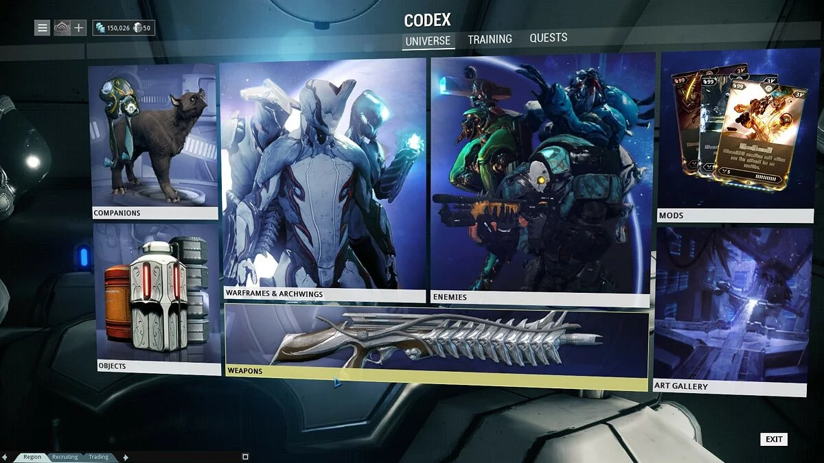 Скриншоты из Warframe / Картинка 251