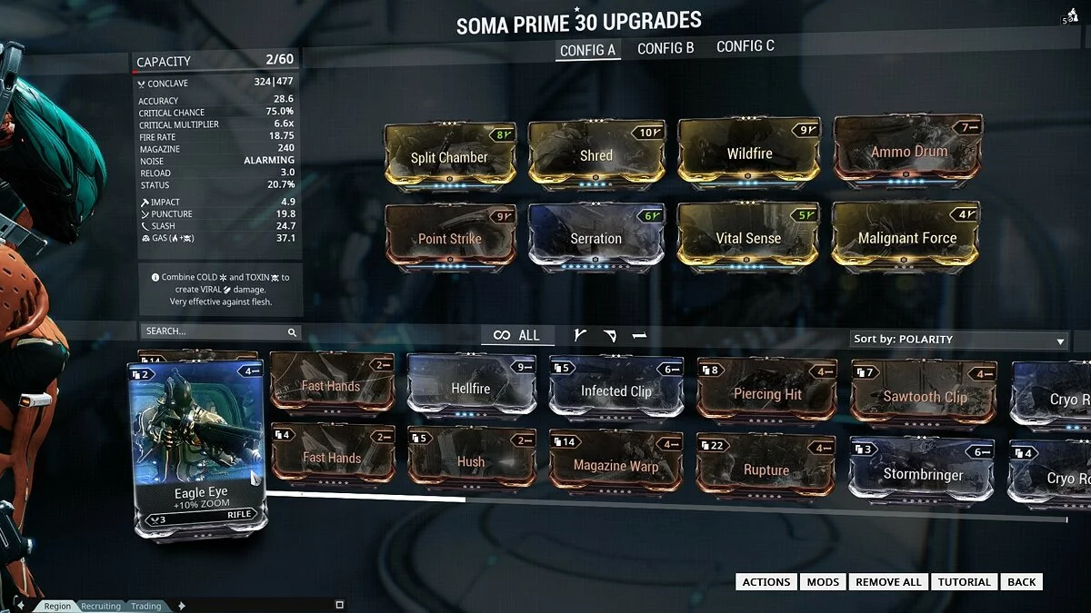 Скриншоты из Warframe / Картинка 254