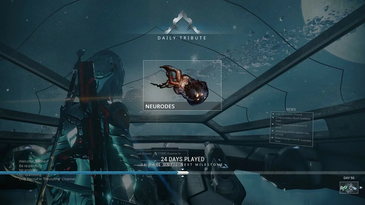 Скриншоты из Warframe / Картинка 278