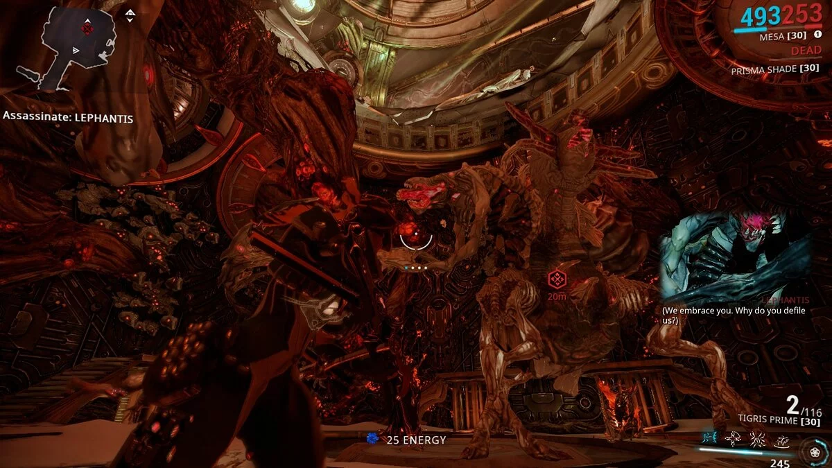 Скриншоты из Warframe / Картинка 302