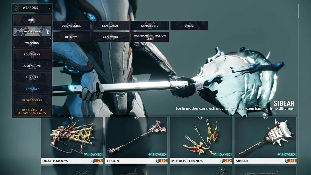 Скриншоты из Warframe / Картинка 62