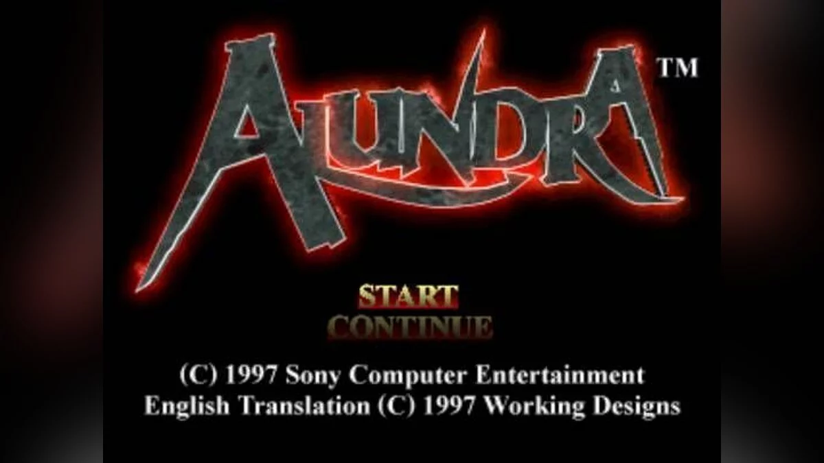 Скриншоты из Alundra / Картинка 1