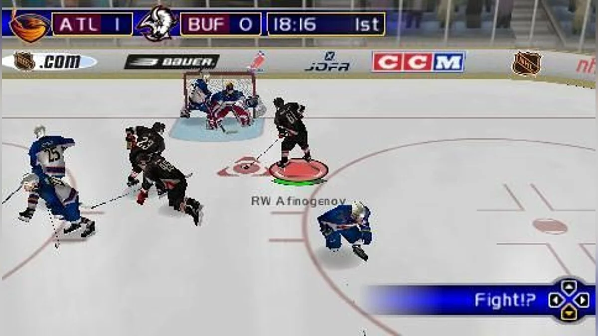 Скриншоты из Gretzky NHL / Картинка 28