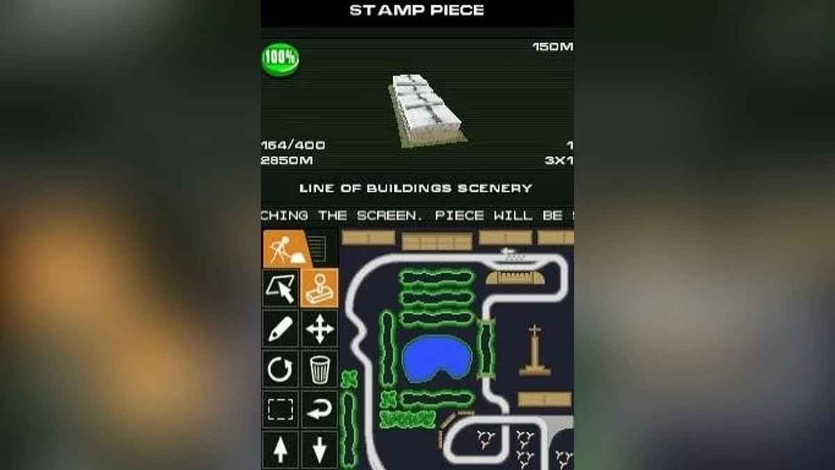 Скриншоты из Race Driver: GRID / Картинка 207