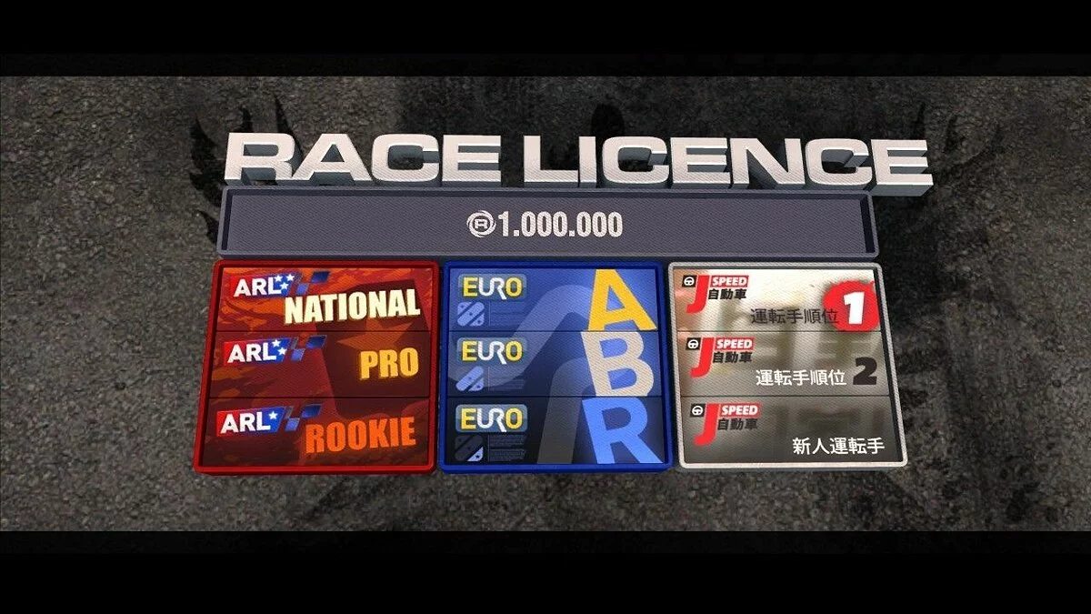 Скриншоты из Race Driver: GRID / Картинка 82