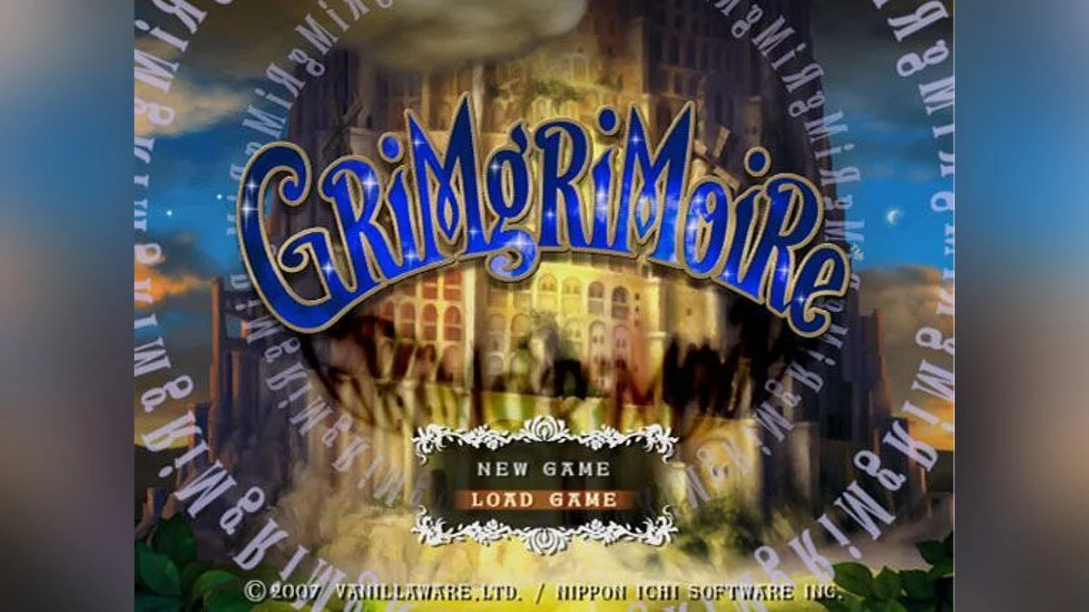 Скриншоты из GriMgRiMoiRe / Картинка 15