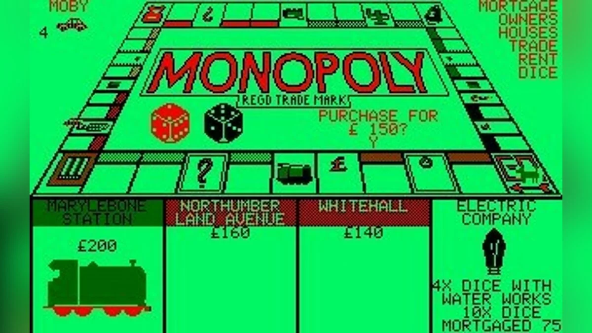 Скриншоты из Monopoly (1985) / Картинка 16