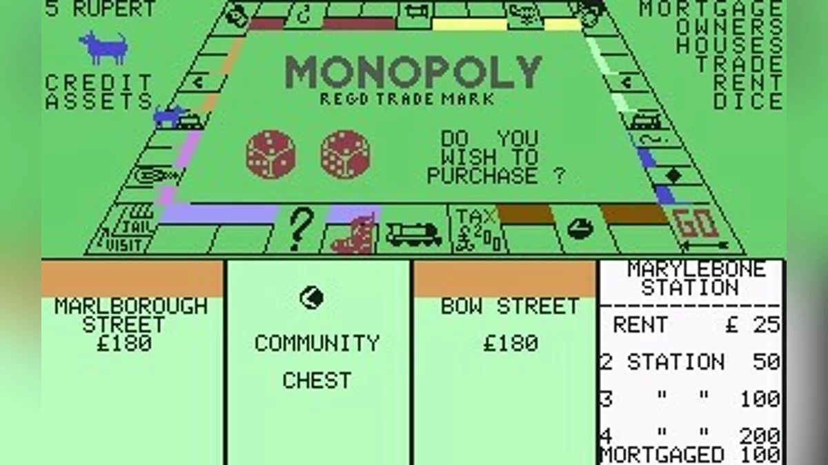 Скриншоты из Monopoly (1985) / Картинка 24