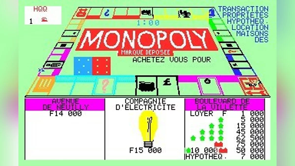 Скриншоты из Monopoly (1985) / Картинка 61