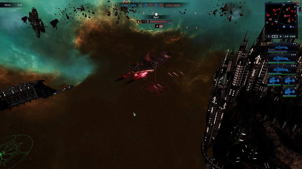 Скриншоты из Battlefleet Gothic: Armada 2 / Картинка 119