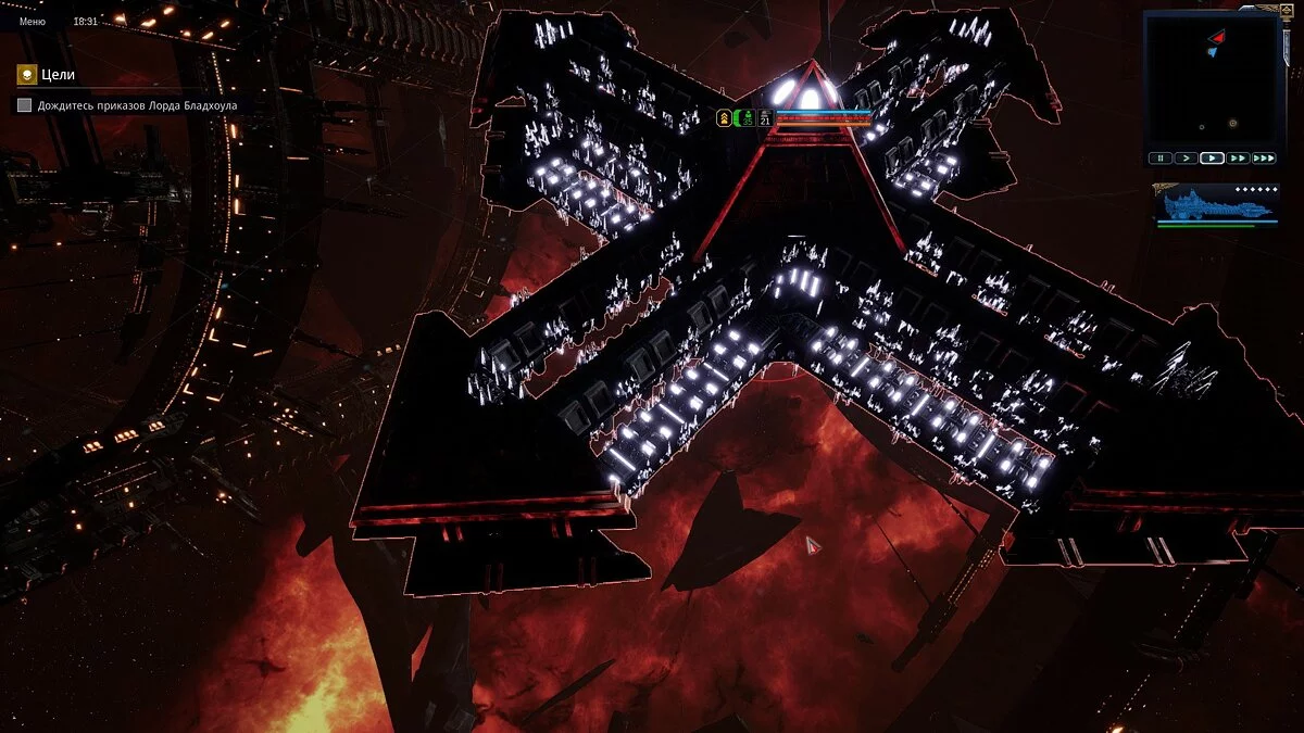 Скриншоты из Battlefleet Gothic: Armada 2 / Картинка 28