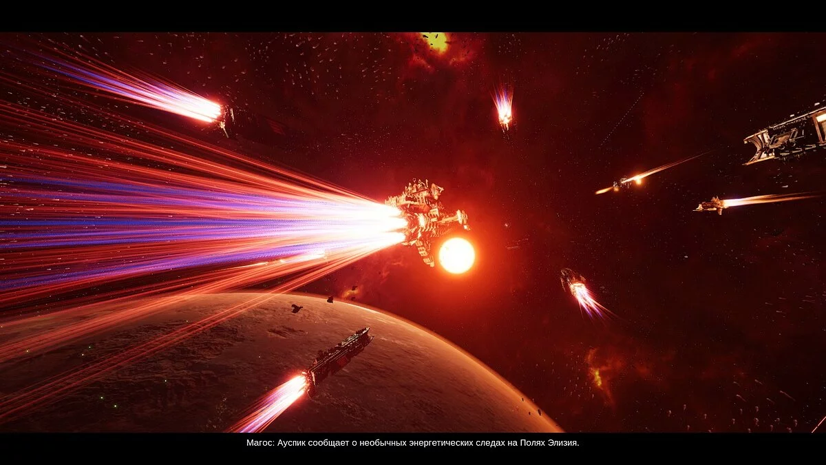 Скриншоты из Battlefleet Gothic: Armada 2 / Картинка 48