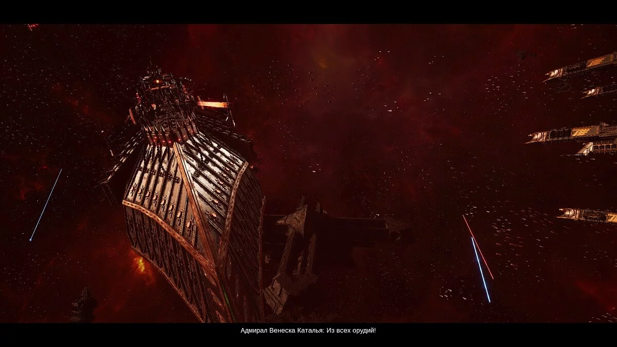 Скриншоты из Battlefleet Gothic: Armada 2 / Картинка 51