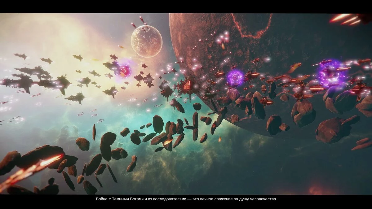 Скриншоты из Battlefleet Gothic: Armada 2 / Картинка 53