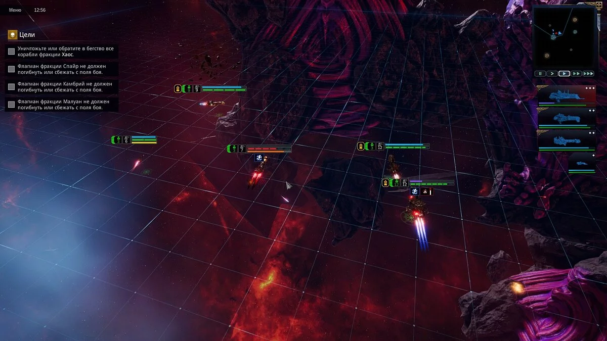 Скриншоты из Battlefleet Gothic: Armada 2 / Картинка 56