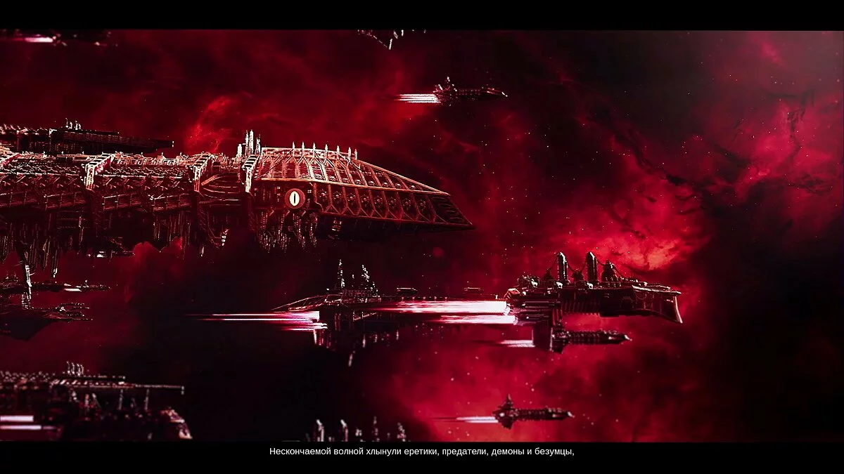 Скриншоты из Battlefleet Gothic: Armada 2 / Картинка 21