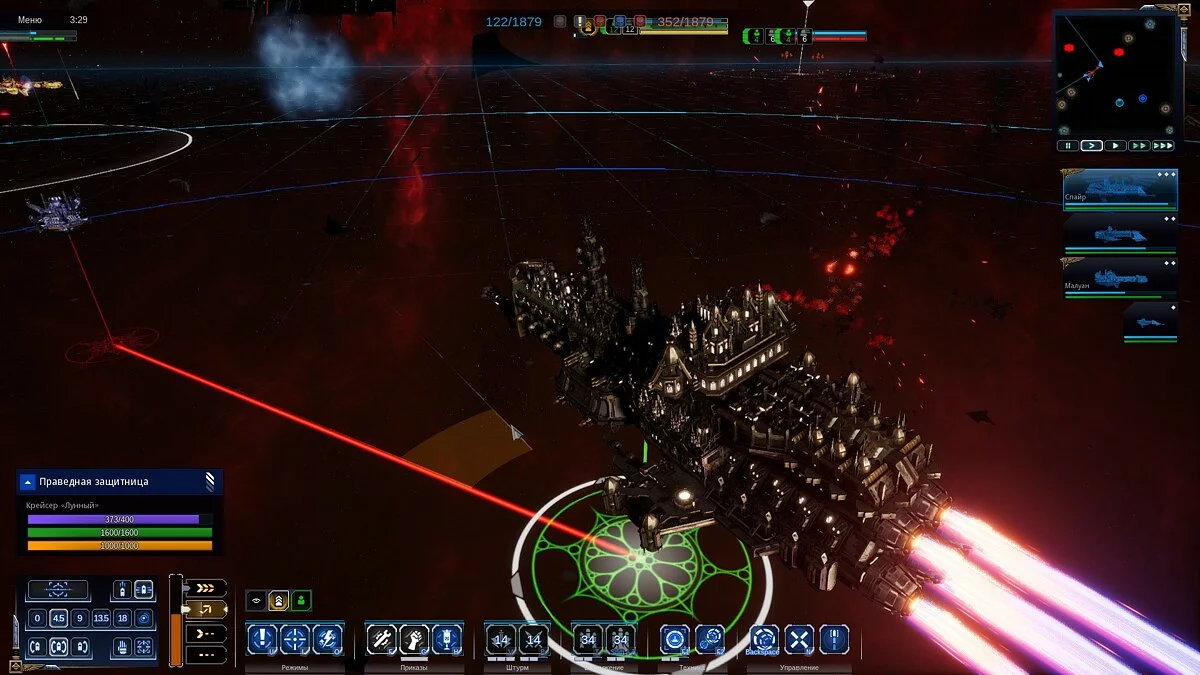Скриншоты из Battlefleet Gothic: Armada 2 / Картинка 77