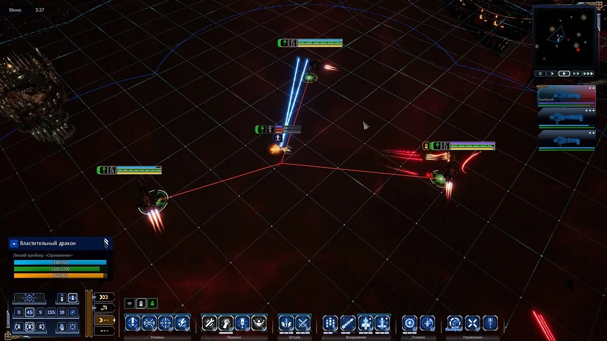 Скриншоты из Battlefleet Gothic: Armada 2 / Картинка 79