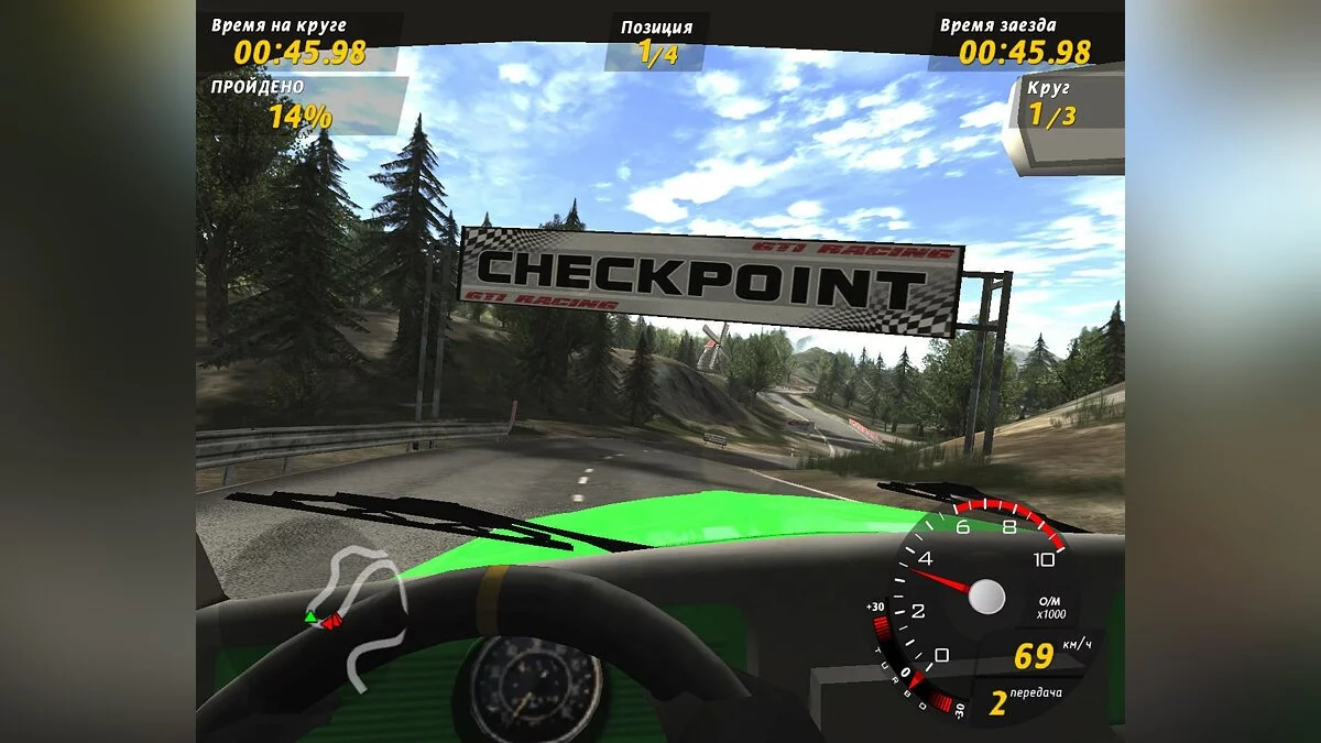 Скриншоты из GTI Racing / Картинка 12