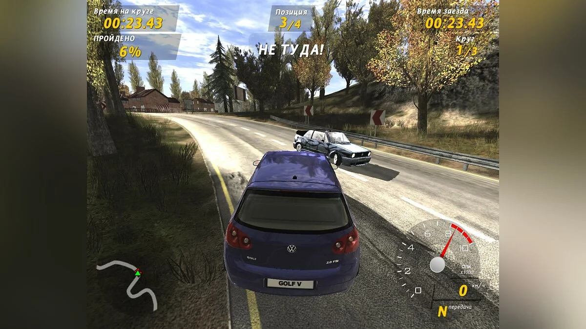 Скриншоты из GTI Racing / Картинка 22